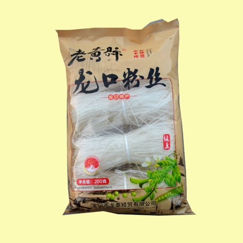 200g纯快活视频APP官网入口下载