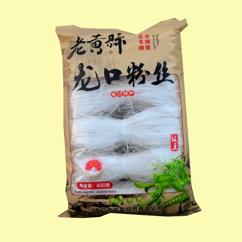 400g纯快活视频APP官网入口下载