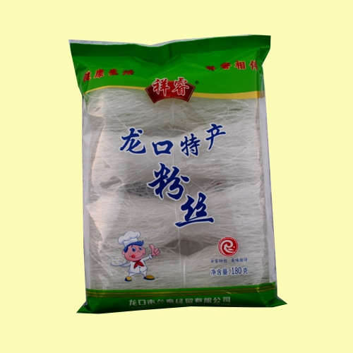 常德祥睿粉丝