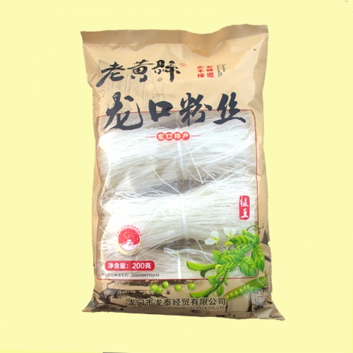 常德200g纯快活视频APP官网入口下载