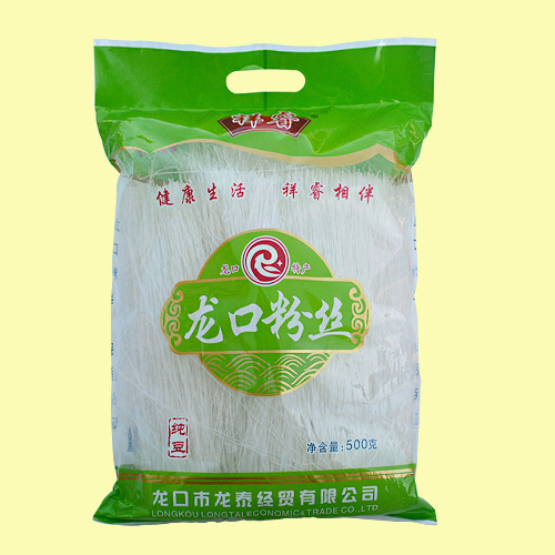 没想到你是这样的粉丝！