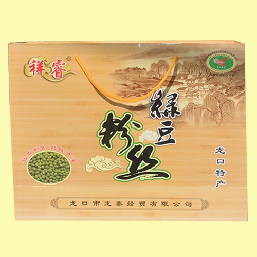 礼盒快活视频下载APP官方