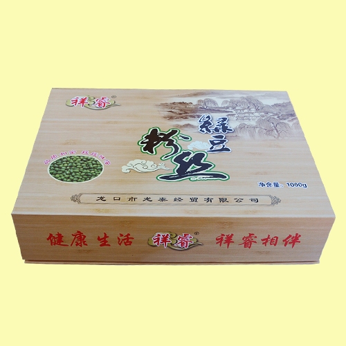快活视频APP官网入口下载的常用鉴别方法