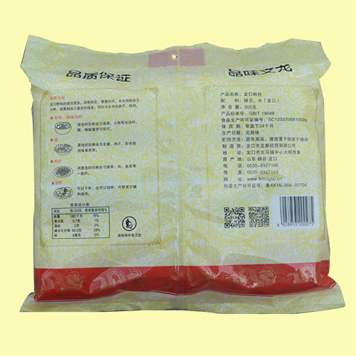 纯快活视频APP官网入口下载