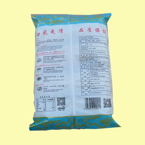 麻辣烫粉丝