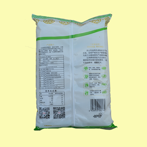 杂粮快活视频APP官网入口下载