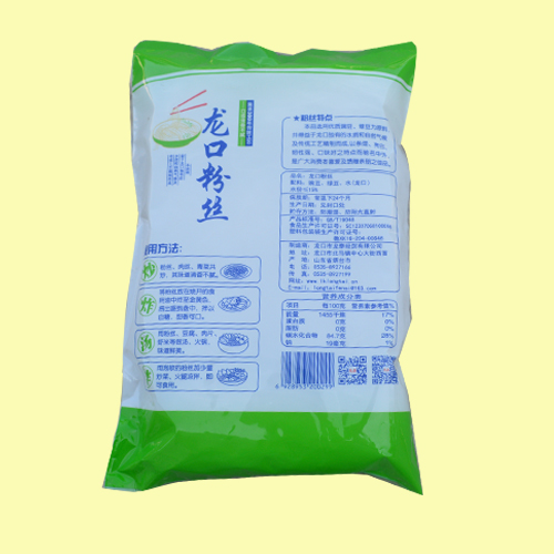 杂粮豌豆粉丝