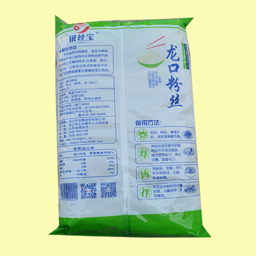 龙口细粉丝