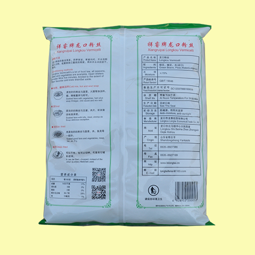 快活视频下载APP官方