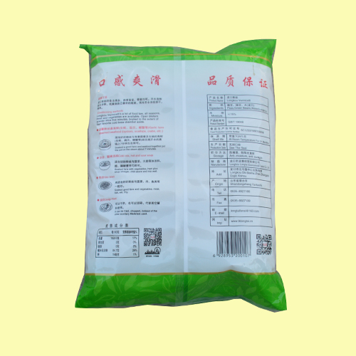 火锅专用粉丝