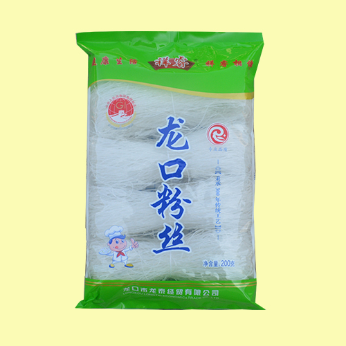 快活视频APP官网入口下载的制作流程