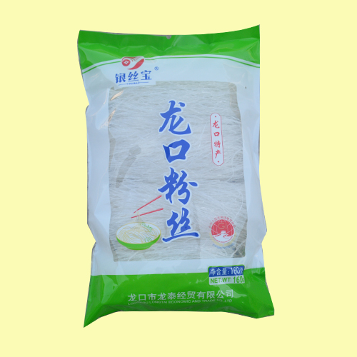 粉丝冷冻的作用是什么？